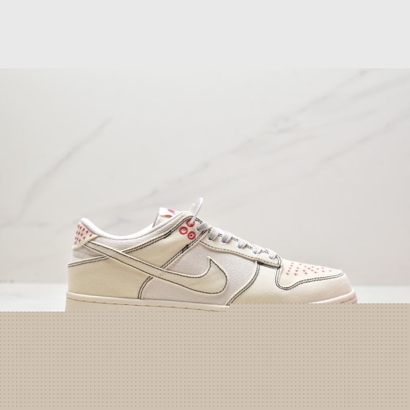 Nike Dunk